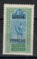 Soudan YV 35 N* MH , Cote 3,50 Euros - Unused Stamps