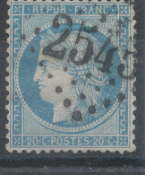 Lot N°82435   N°37, Oblitéré GC 2545 MORTAGNE-S-HUINE(59), Indice 3 - 1870 Belagerung Von Paris