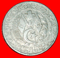 * ERROR CRESCENT AND STAR: ALGERIA  5 CENTIMES 1383-1964! · LOW START ·  NO RESERVE! - Algerien