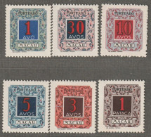 MACAO - TAXE N°56/61 **/*  (1952) - Timbres-taxe