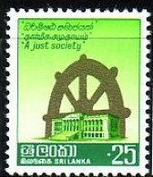 Sri Lanka Mi.Nr. 508 Freim. Gerechte Gesellschaft, Parlamentsgebäude (25(C)) - Sri Lanka (Ceylon) (1948-...)