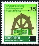 Sri Lanka Mi.Nr. 520 Freimarke Nr. 508 Mit Bdr.Aufdr., Parlamentsgebäude (35 (C) - Sri Lanka (Ceylon) (1948-...)