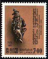 Sri Lanka Mi.Nr. 550 Vesak 1981, Afghanistan (7(R)) - Sri Lanka (Ceilán) (1948-...)