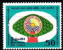 Sri Lanka Mi.Nr. 595 25 J. Maharagama Samithiya, Stilis. Baum (0.50(R)) - Sri Lanka (Ceylon) (1948-...)