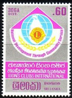 Sri Lanka Mi.Nr. 660 Nat. Entwicklungsprogramm Des Lions Club (0.60(R)) - Sri Lanka (Ceylon) (1948-...)
