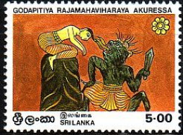Sri Lanka Mi.Nr. 658C Vesak, König Dahem / Gott Sakra (5(R)) - Sri Lanka (Ceylon) (1948-...)