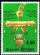 Sri Lanka Mi.Nr. 717 Ländlicher Entwicklungsdienst (4.60(R)) - Sri Lanka (Ceylan) (1948-...)