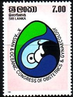 Sri Lanka Mi.Nr. 708 Ärztekongress Für Geburtshilfe (7 (R)) - Sri Lanka (Ceylan) (1948-...)