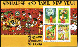 Sri Lanka Mi.Nr. Block 32 Neujahr, Frauen Und Menschen Mit Geschenken - Sri Lanka (Ceylan) (1948-...)