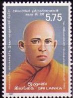 Sri Lanka Mi.Nr. 773 Ven.Ambagahawatta Indhaseb.Thero, Mönch (5.75(R)) - Sri Lanka (Ceylan) (1948-...)