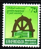 Sri Lanka Mi.Nr. 799 Freim. Parlamentsgebäude (0.75(R)) - Sri Lanka (Ceylon) (1948-...)