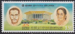 Sri Lanka Mi.Nr. 1319 Bandanaraike National Memorial Foundation (3,50) - Sri Lanka (Ceylon) (1948-...)