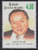 Sri Lanka Mi.Nr. 1357 3.Todestag Abdul Carder Shaul Hameed (4,50) - Sri Lanka (Ceylan) (1948-...)