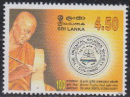 Sri Lanka Mi.Nr. 1347 100J. Srilankische Gesellschaft Für Orient. Studien (4,50) - Sri Lanka (Ceylan) (1948-...)