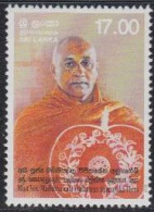 Sri Lanka Mi.Nr. 1527 1.Todest.Madithiyawala Wijithasena Anunayaka Thero (17,00) - Sri Lanka (Ceylon) (1948-...)