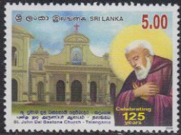 Sri Lanka Mi.Nr. 1585 125J. Kirche St. John Dal Bastone (5,00) - Sri Lanka (Ceylon) (1948-...)