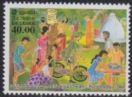 Sri Lanka Mi.Nr. 1596 Weltposttag, Kinderzeichnung Post Für Alle überall (40,00) - Sri Lanka (Ceylon) (1948-...)