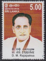 Sri Lanka Mi.Nr. 1601 D. M. Rajapaksa (5,00) - Sri Lanka (Ceylon) (1948-...)