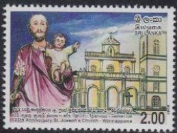 Sri Lanka Mi.Nr. 1589 125J. St.-Josephskirche Wennappuwa (2,00) - Sri Lanka (Ceylon) (1948-...)