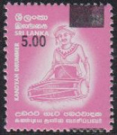 Sri Lanka Mi.Nr. 1618 Freim. Trommler, MiNr. 1313 Mit Aufdruck (5,00 A.4,00) - Sri Lanka (Ceylon) (1948-...)