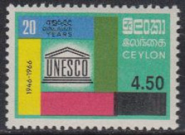 Sri Lanka Mi.Nr. 1608 20J. UNESCO, MiNr. 351 Mit Aufdruck (4,50 A.50) - Sri Lanka (Ceylon) (1948-...)