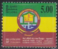 Sri Lanka Mi.Nr. 1641 104J. Kjabbar Central College, Schulflagge (5,00) - Sri Lanka (Ceylon) (1948-...)