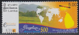 Sri Lanka Mi.Nr. 1684 Eröffnung Des 500. Nenasala-Stützpunktes (5,00) - Sri Lanka (Ceylon) (1948-...)
