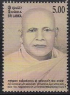 Sri Lanka Mi.Nr. 1685 Halgasthota Sri Devananda Mahanayaka Thero (5,00) - Sri Lanka (Ceylon) (1948-...)