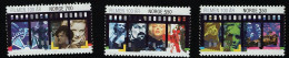 1996 Cinema  Michel NO 1215 - 1217 Stamp Number NO 1134 - 1136 Yvert Et Tellier NO 1172 - 1175 Xx MNH - Neufs