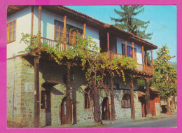 310040 / Bulgaria - Teteven - Domestic Restaurant , Old House Architecture 1981 PC Bulgarie Bulgarien Bulgarije  - Alberghi & Ristoranti