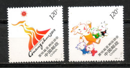 China Chine : 2009-13** 16ème Jeux Asiatiques Guangzhou 2010 - Unused Stamps