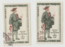 2 Timbres France N° 1285 Plastron Rouge Plus Large Et Main Droite Plus Blanche - Ongebruikt