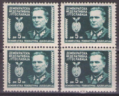Yugoslavia 1945 - Michel 454 - Marshal TITO - Different Color  - MNH**VF - Nuovi