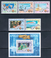 Mauritania 1975 Mi# 522-526, Block 13 Used - Apollo Soyuz Space Test Project - Afrique