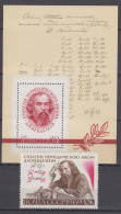 Russia 1969 Mi.#3634 100th Ann. Of Periodic Law Of Elements D.I. Medeleev+ S/S MNH - Neufs