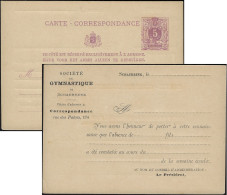 Belgique 1879. Entier Postal Repiqué. Société De Gymnastique De Schaerbeek - Gymnastik