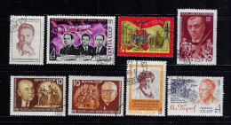 RUSSIA  1971 SCOTT #3903-3909,3916  USED - Oblitérés