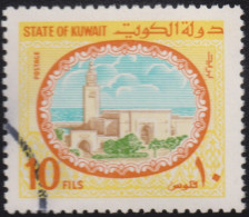 1981 Kuwait ° Mi:KW 896, Sn:KW 854, Yt:KW 878, Sg:KW 897, Sief Palace - Koeweit