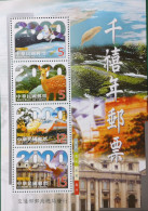 China Taiwan 1999 / 2000 Block 79 Jahrtausendwende 4v** - Ungebraucht