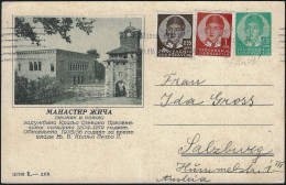 Yougoslavie 1937. Entier Postal Touristique Avec Complément, Belgrade à Salzbourg. Monastère De Žiča, Clocher Et Auberge - Klöster