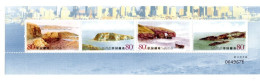 China Chine : (8001) 2005-10** La Scène De Plage De Dalian SG4984a - Unused Stamps