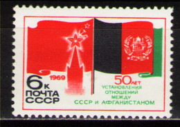 Russia 1969 Sc3669 Mi3696 1v Mnh Diplomaicy Russia - Afghanistan - Nuovi