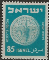 Israël N°42B** (ref.2) - Ongebruikt (zonder Tabs)