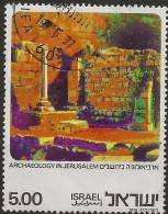 Israël N°622 (ref.2) - Used Stamps (without Tabs)