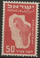 Israël, Poste Aérienne N°4** (ref.2) - Aéreo