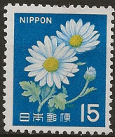 Japon N°838** (ref.2) - Unused Stamps