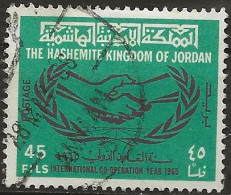 Jordanie N°506 (ref.2) - Jordanien