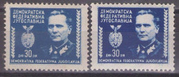 Yugoslavia 1945 - Michel 457a,b - Marshal TITO - Blue,dark Blue - MNH**VF - Nuevos