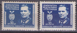 Yugoslavia 1945 - Michel 457a,b - Marshal TITO - Blue,dark Blue - MNH**VF - Unused Stamps