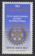 Südafrika - Transkei Mi.Nr. 70 75 Jahre Rotary International (15) - Andere & Zonder Classificatie